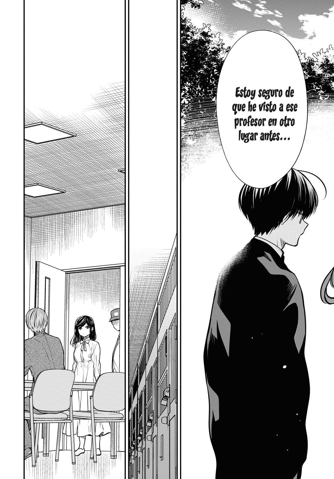 1-nen A-gumi no Monster capítulo 36 página 7