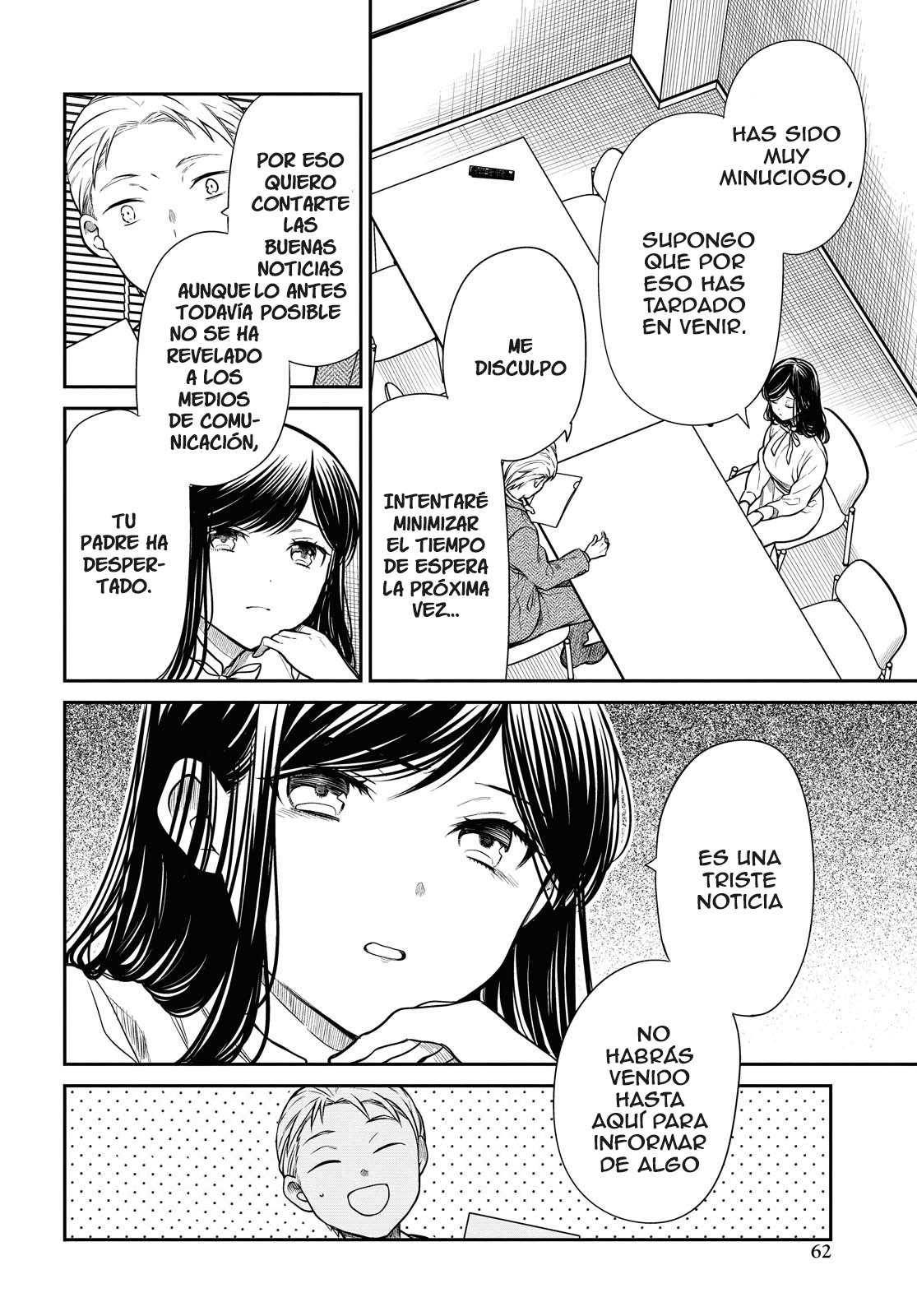 1-nen A-gumi no Monster capítulo 36 página 9