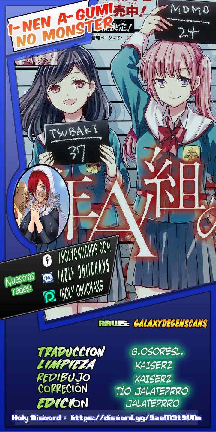 1-nen A-gumi no Monster capítulo 37 página 1