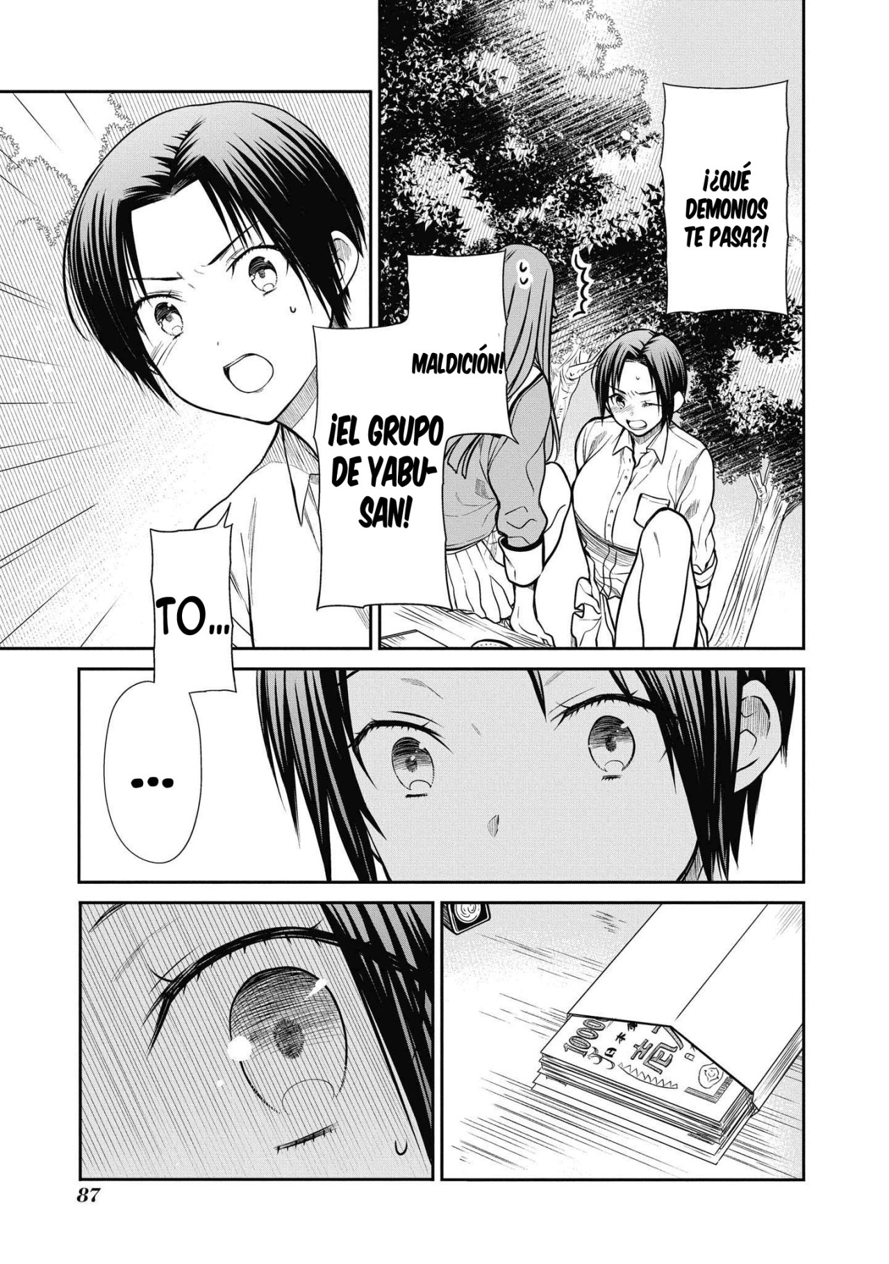 1-nen A-gumi no Monster capítulo 37 página 12
