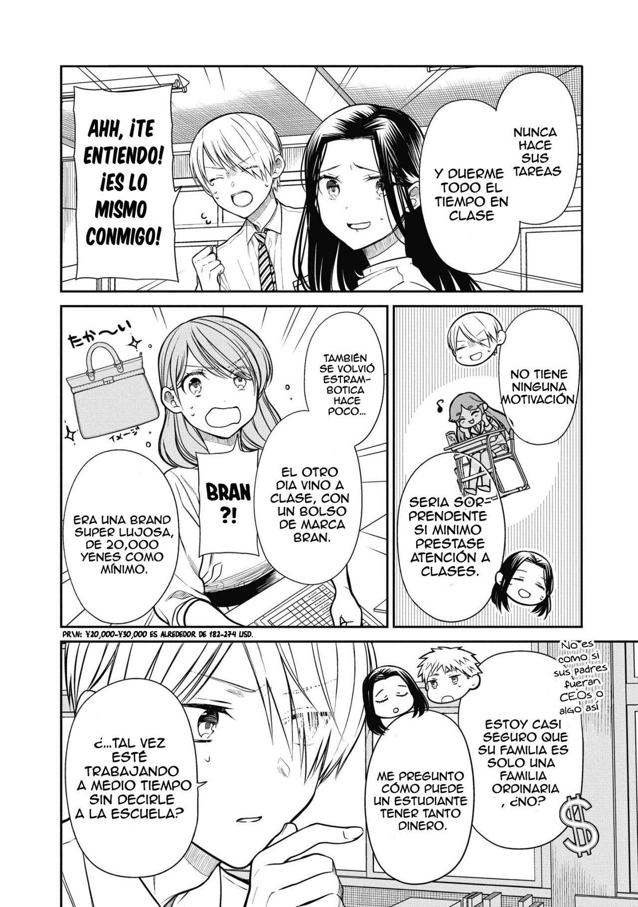 1-nen A-gumi no Monster capítulo 37 página 17