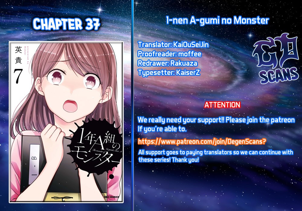1-nen A-gumi no Monster capítulo 37 página 2