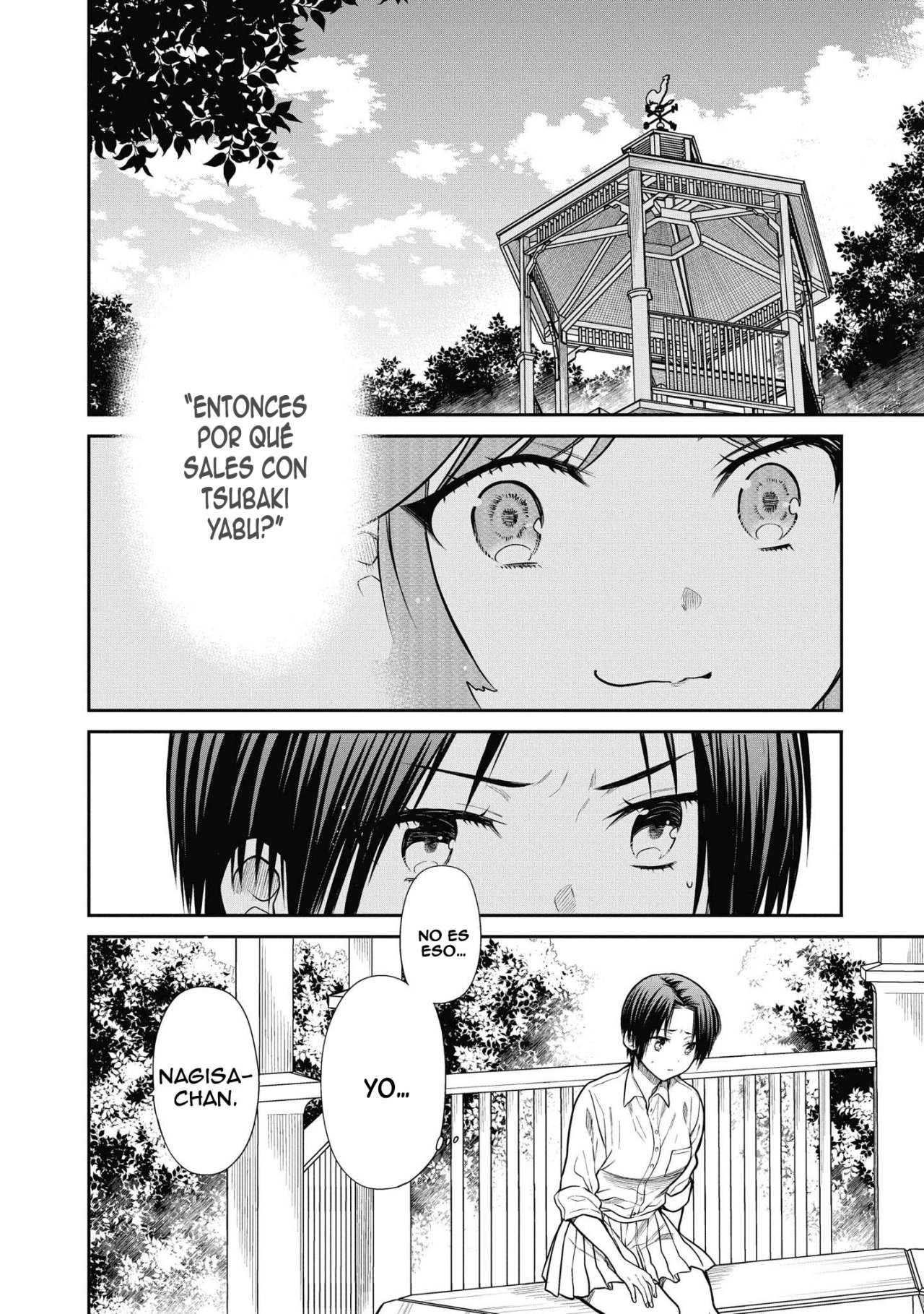 1-nen A-gumi no Monster capítulo 37 página 21