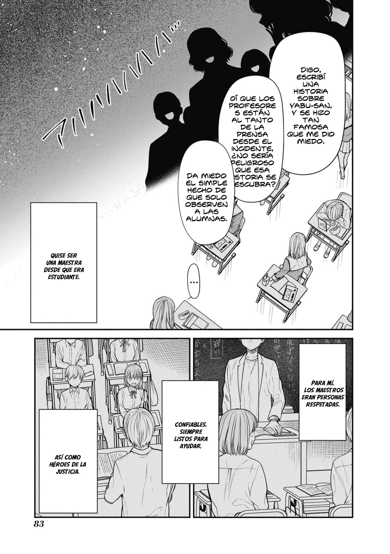 1-nen A-gumi no Monster capítulo 37 página 8