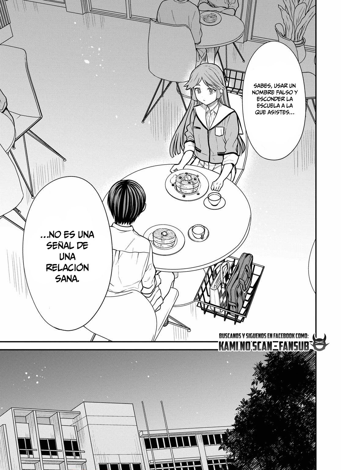1-nen A-gumi no Monster capítulo 38 página 11