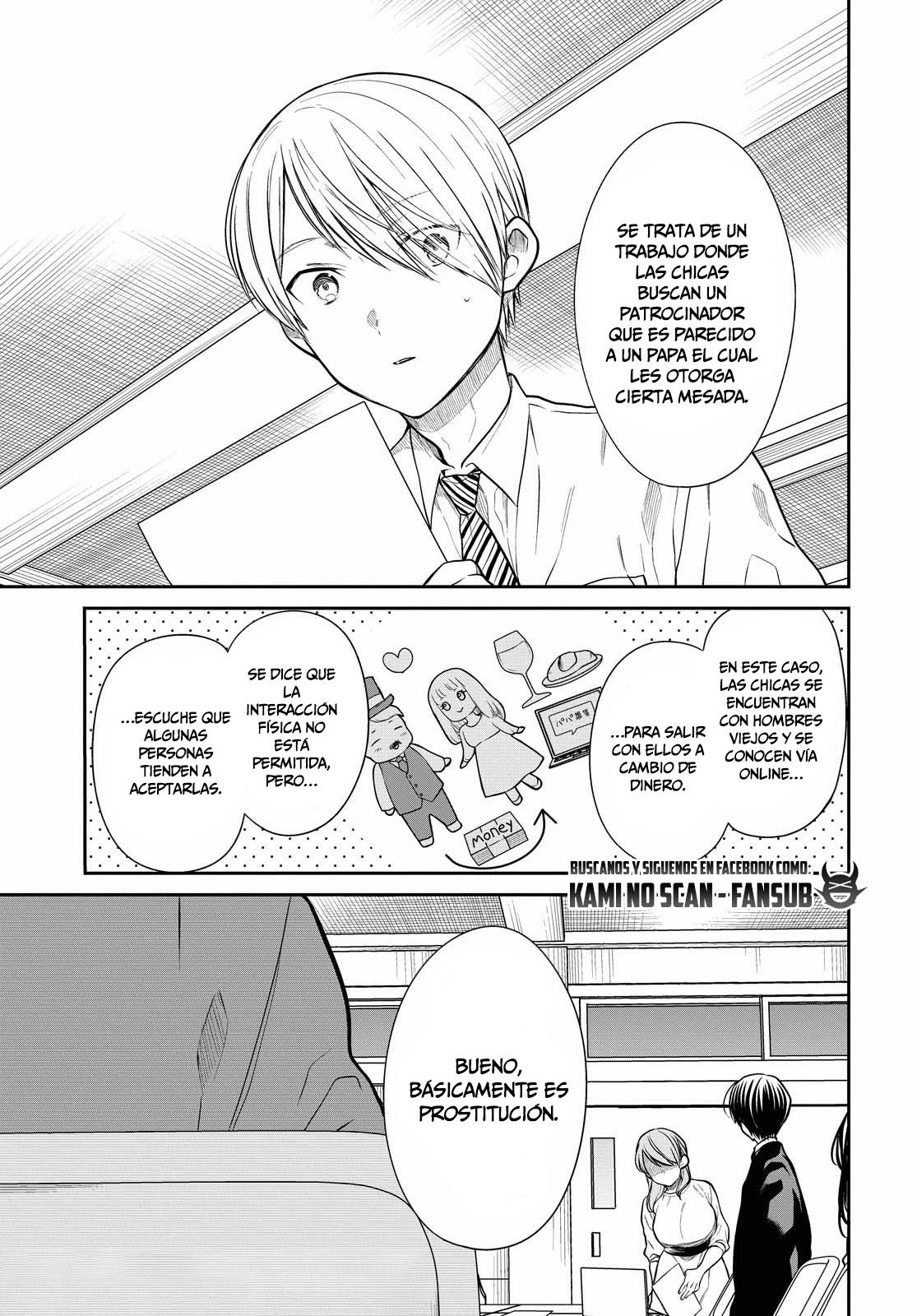 1-nen A-gumi no Monster capítulo 38 página 13