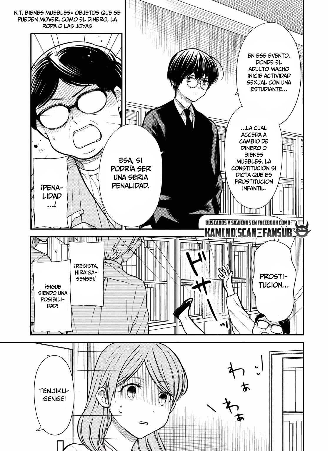 1-nen A-gumi no Monster capítulo 38 página 15