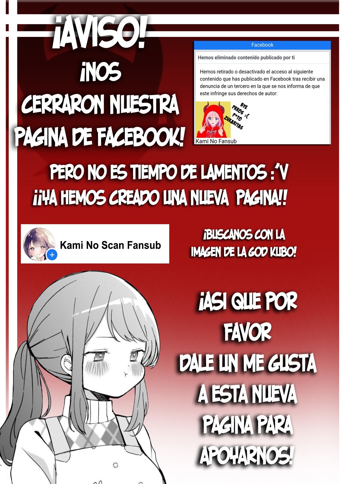 1-nen A-gumi no Monster capítulo 38 página 2