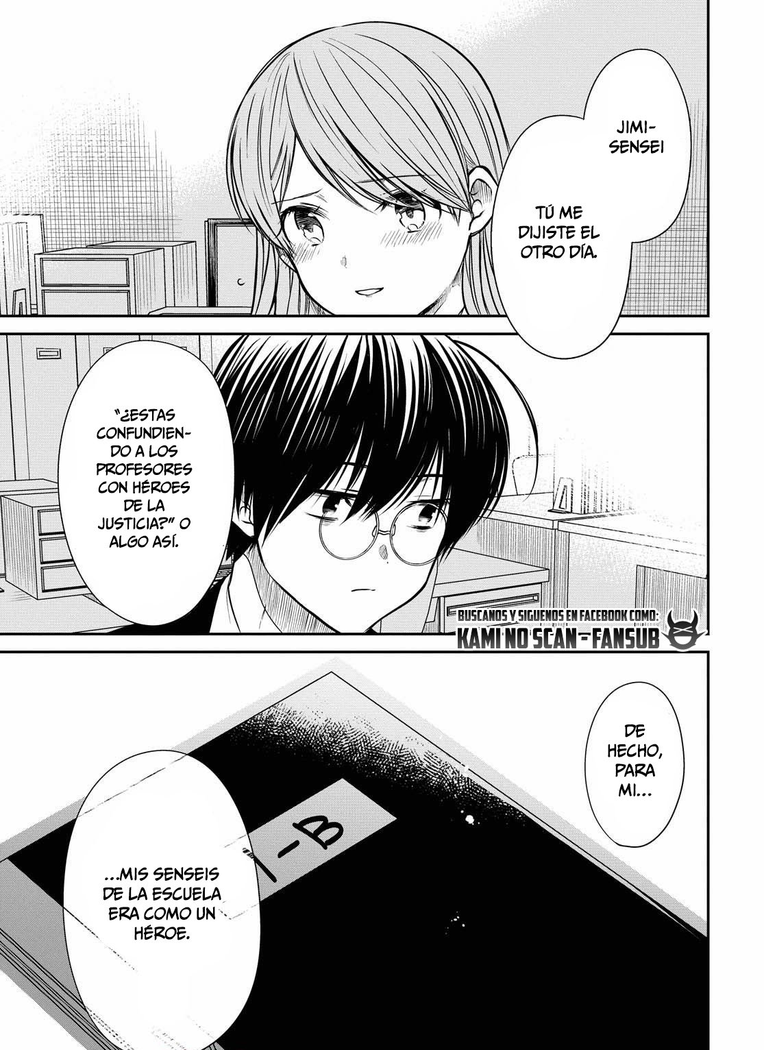 1-nen A-gumi no Monster capítulo 38 página 21