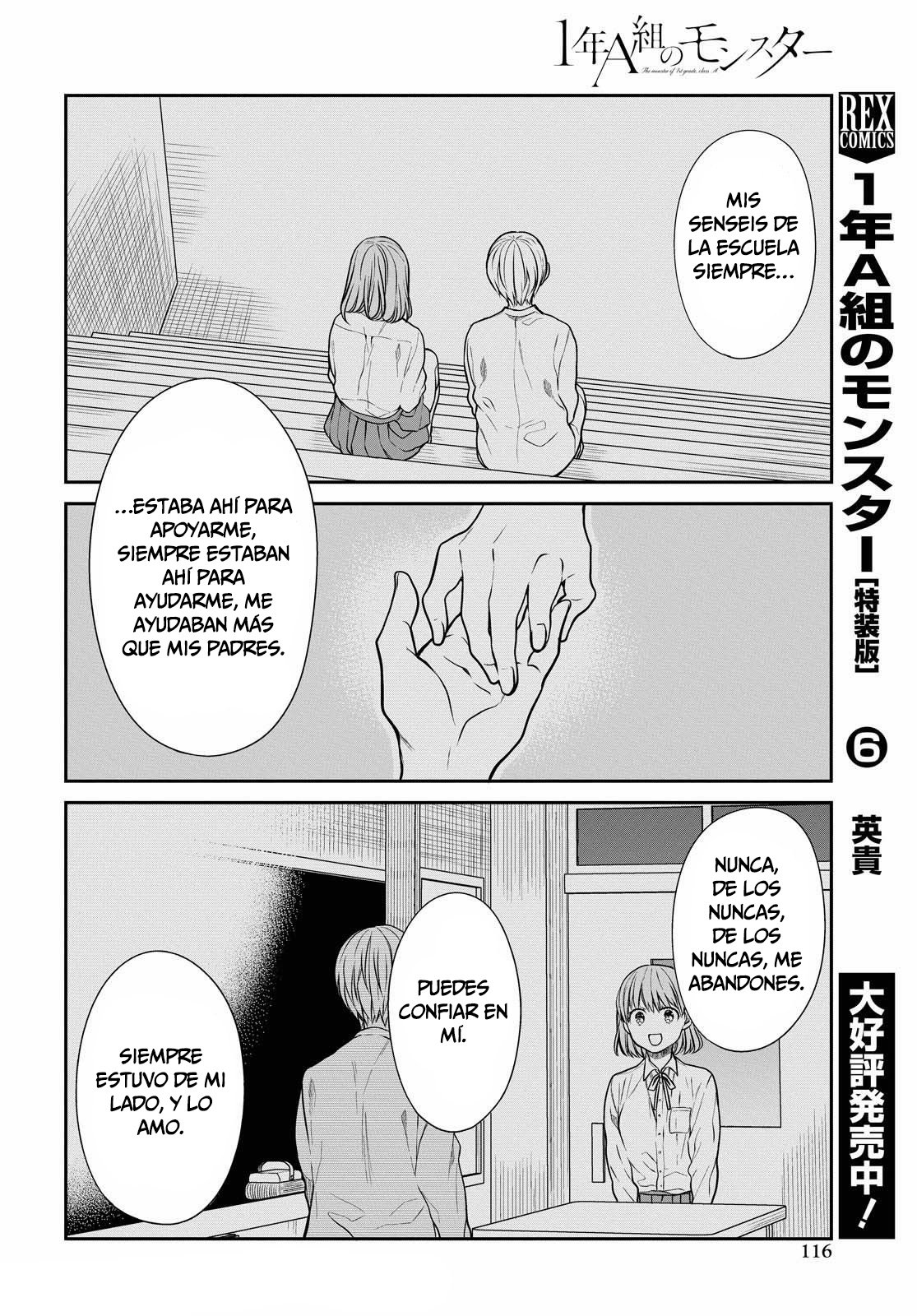 1-nen A-gumi no Monster capítulo 38 página 22