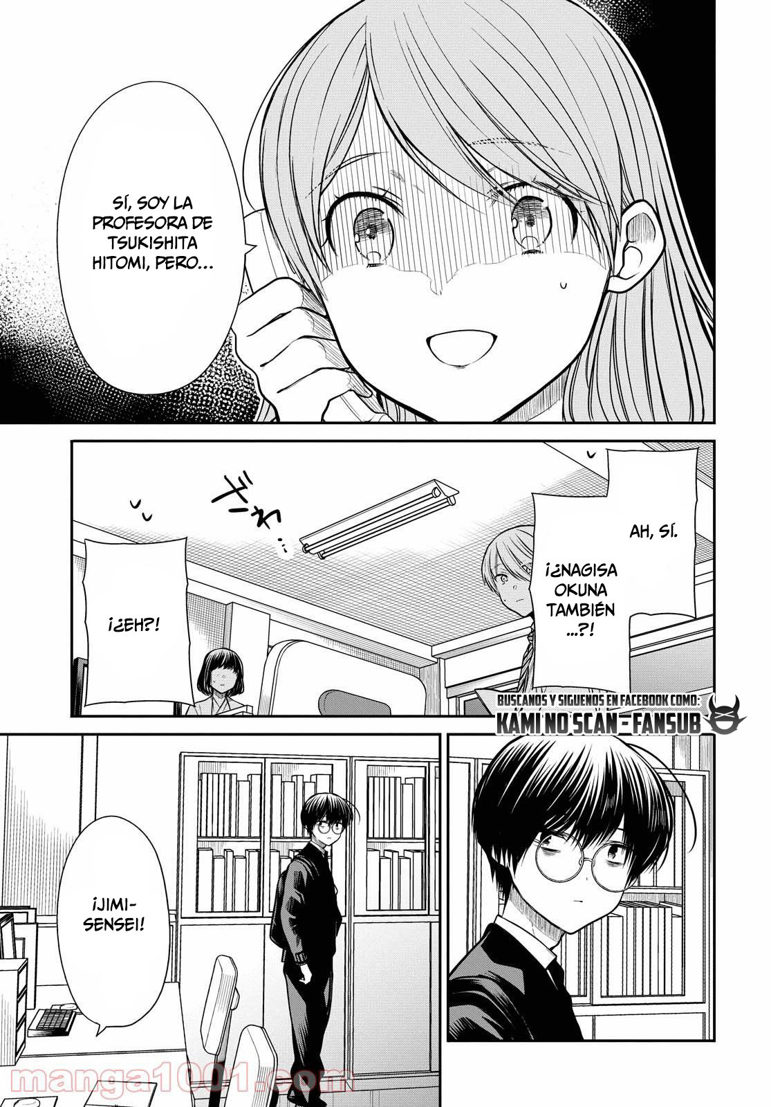 1-nen A-gumi no Monster capítulo 38 página 25