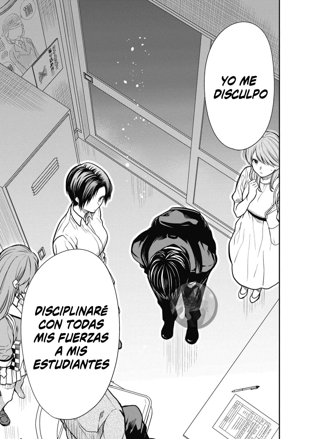 1-nen A-gumi no Monster capítulo 39 página 12