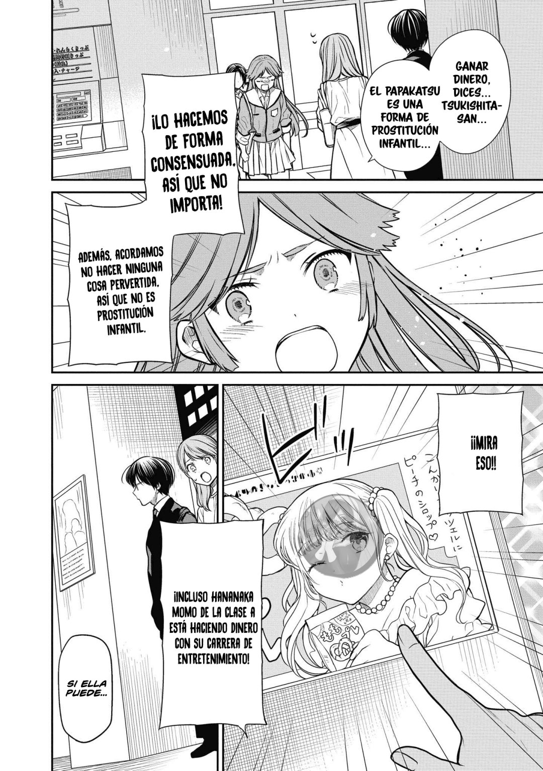 1-nen A-gumi no Monster capítulo 39 página 17