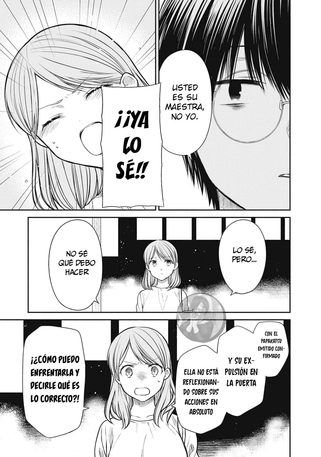 1-nen A-gumi no Monster capítulo 39 página 22