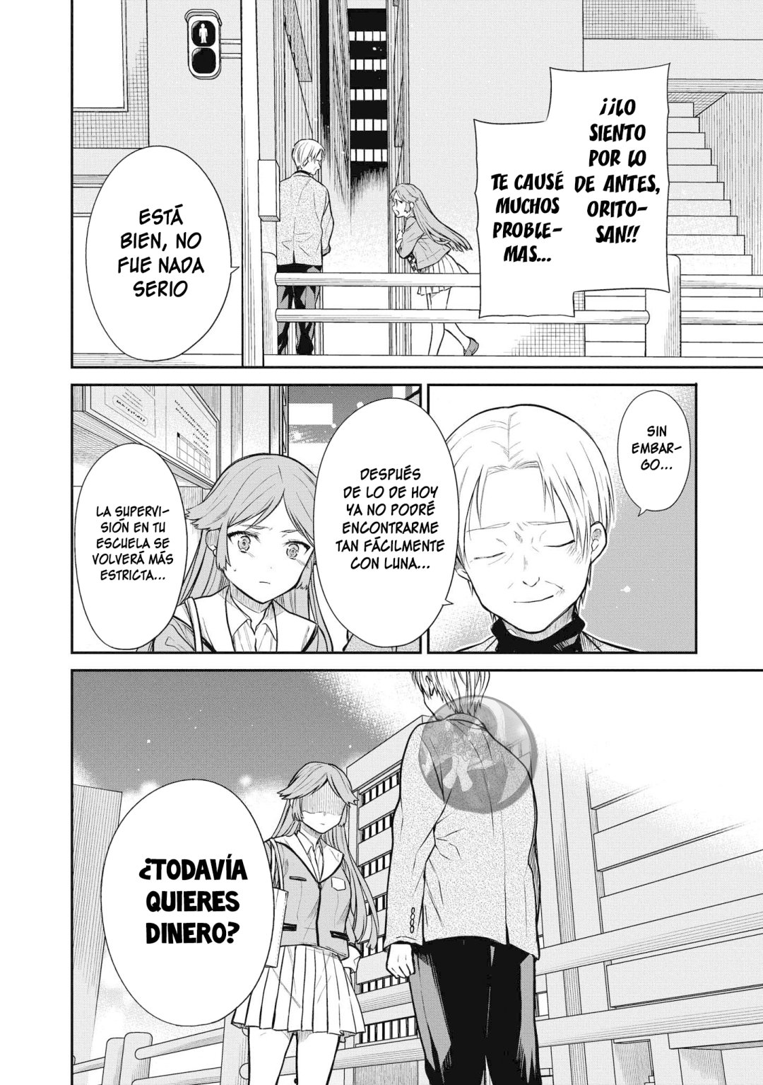 1-nen A-gumi no Monster capítulo 39 página 25