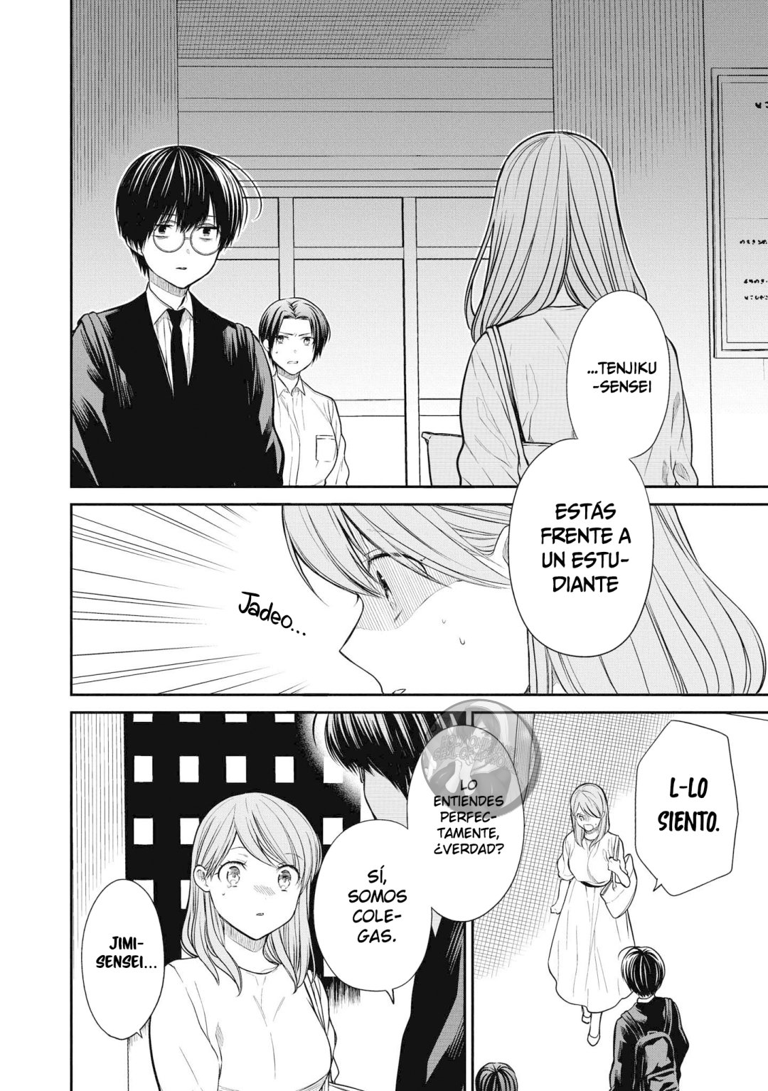 1-nen A-gumi no Monster capítulo 39 página 27