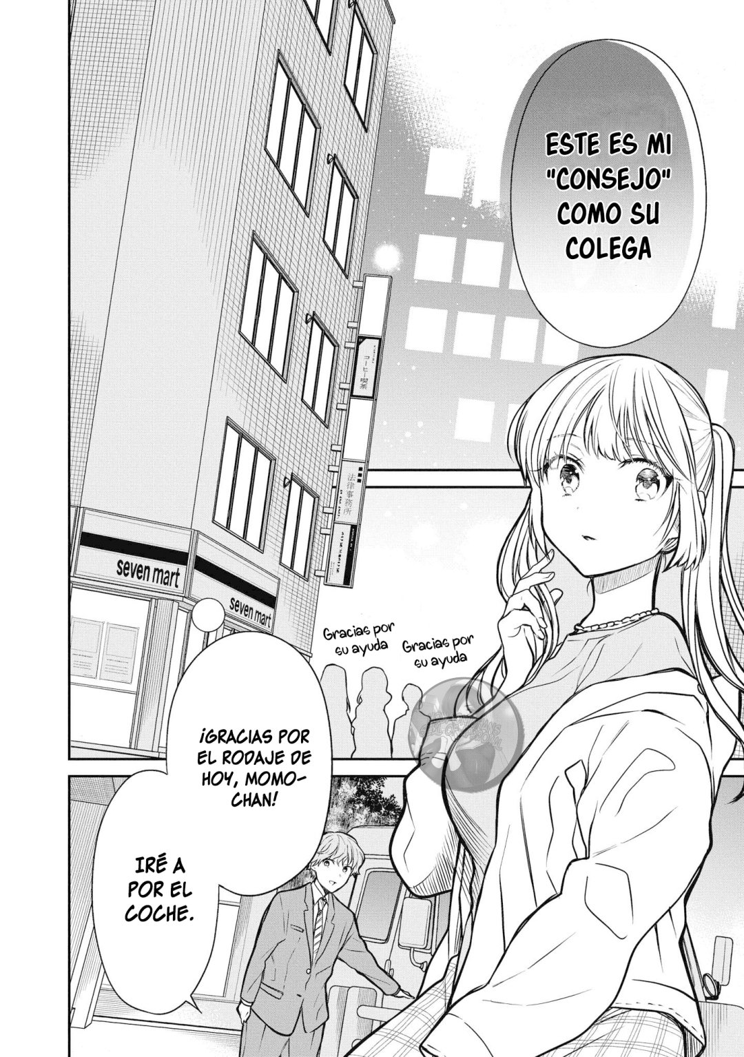 1-nen A-gumi no Monster capítulo 39 página 30
