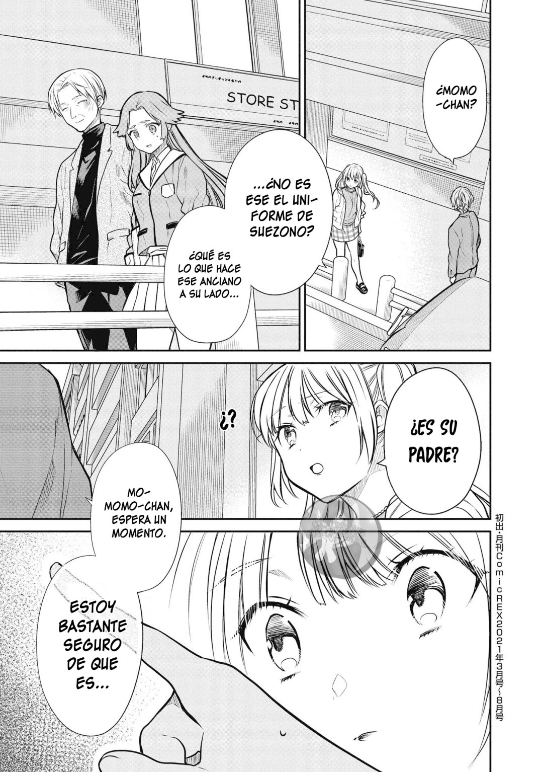 1-nen A-gumi no Monster capítulo 39 página 31