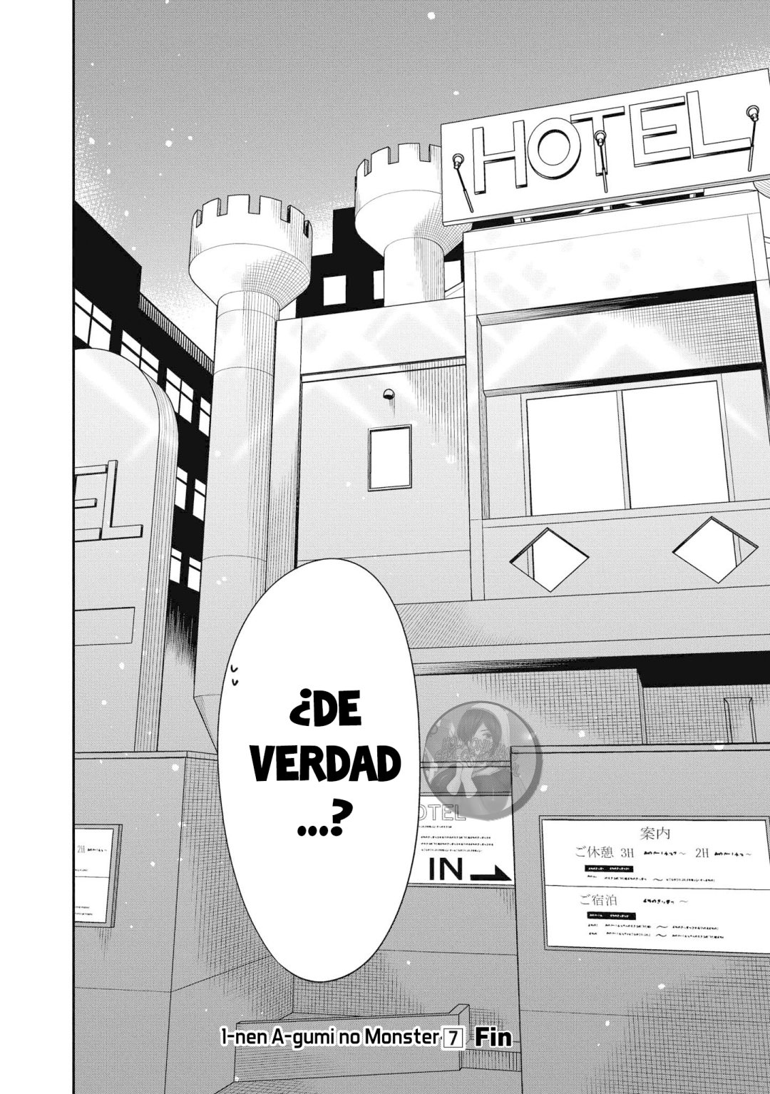 1-nen A-gumi no Monster capítulo 39 página 32
