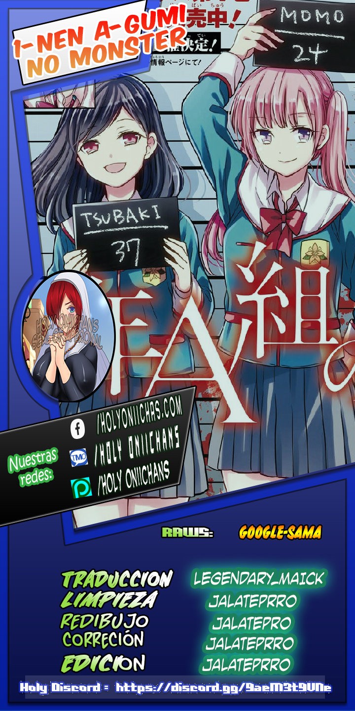 1-nen A-gumi no Monster capítulo 44 página 1
