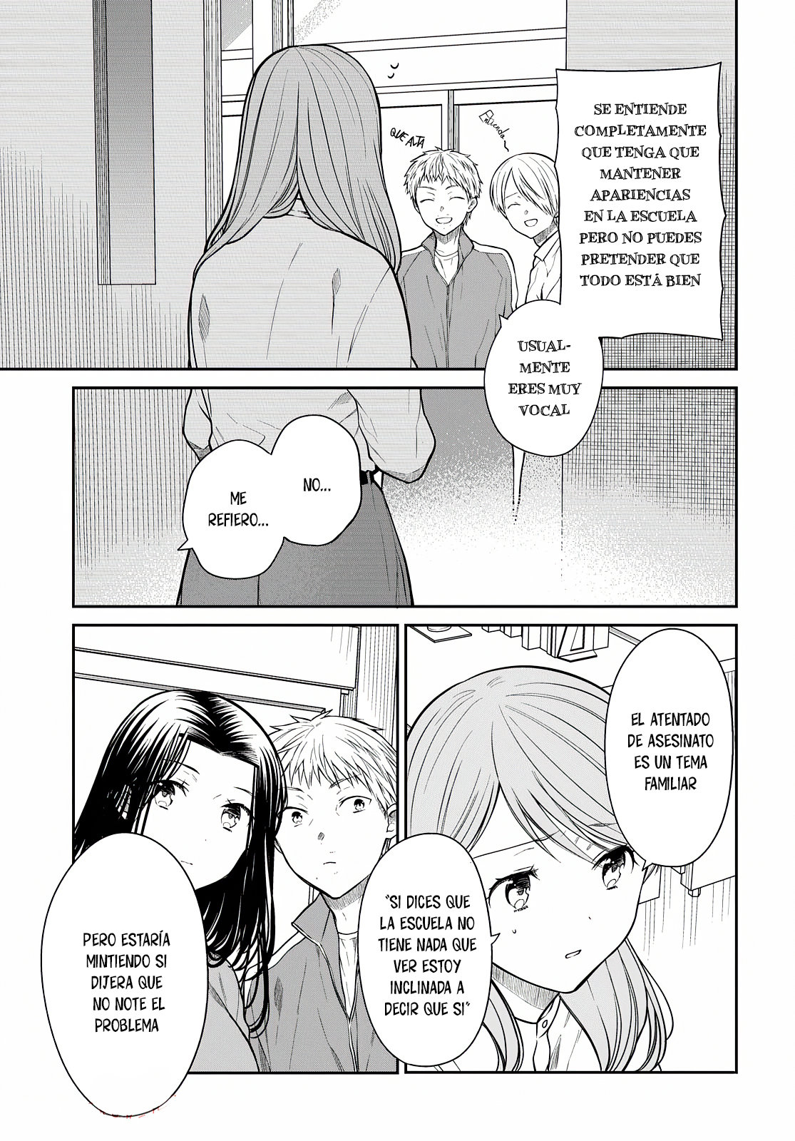 1-nen A-gumi no Monster capítulo 44 página 12