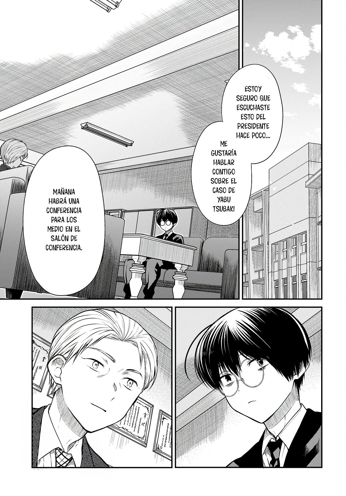 1-nen A-gumi no Monster capítulo 44 página 4