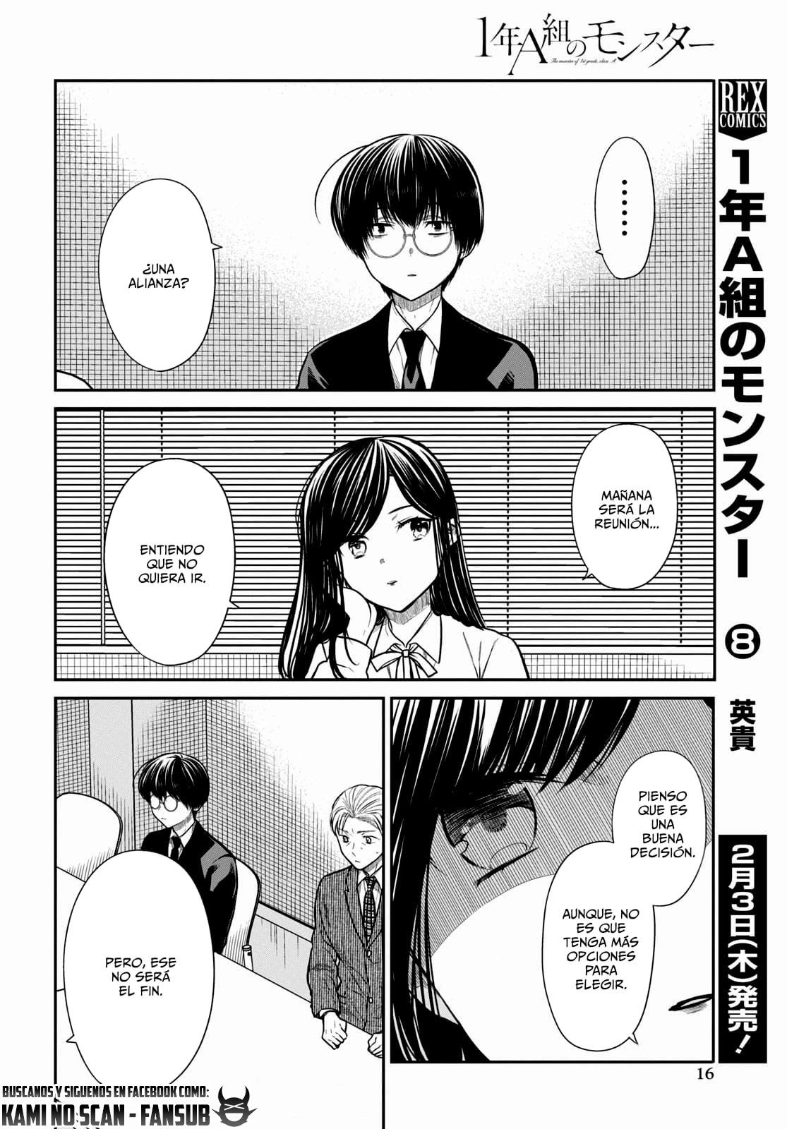 1-nen A-gumi no Monster capítulo 45 página 11