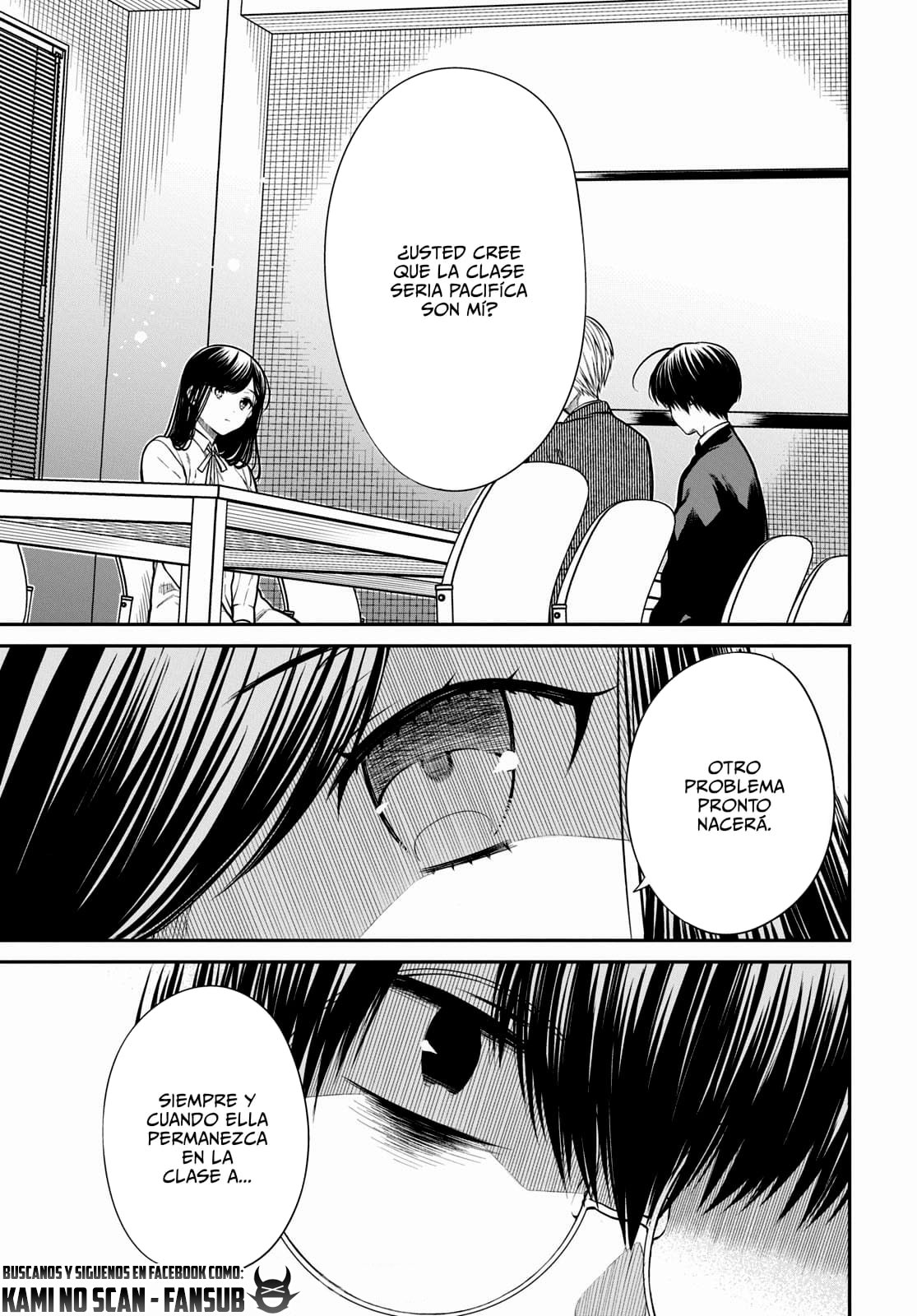 1-nen A-gumi no Monster capítulo 45 página 12