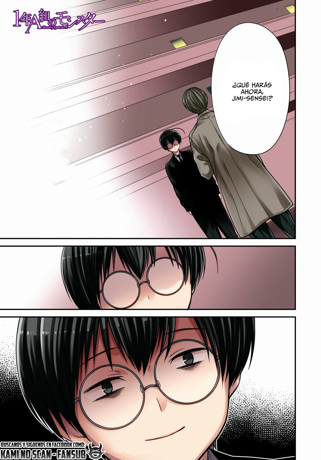1-nen A-gumi no Monster capítulo 45 página 3