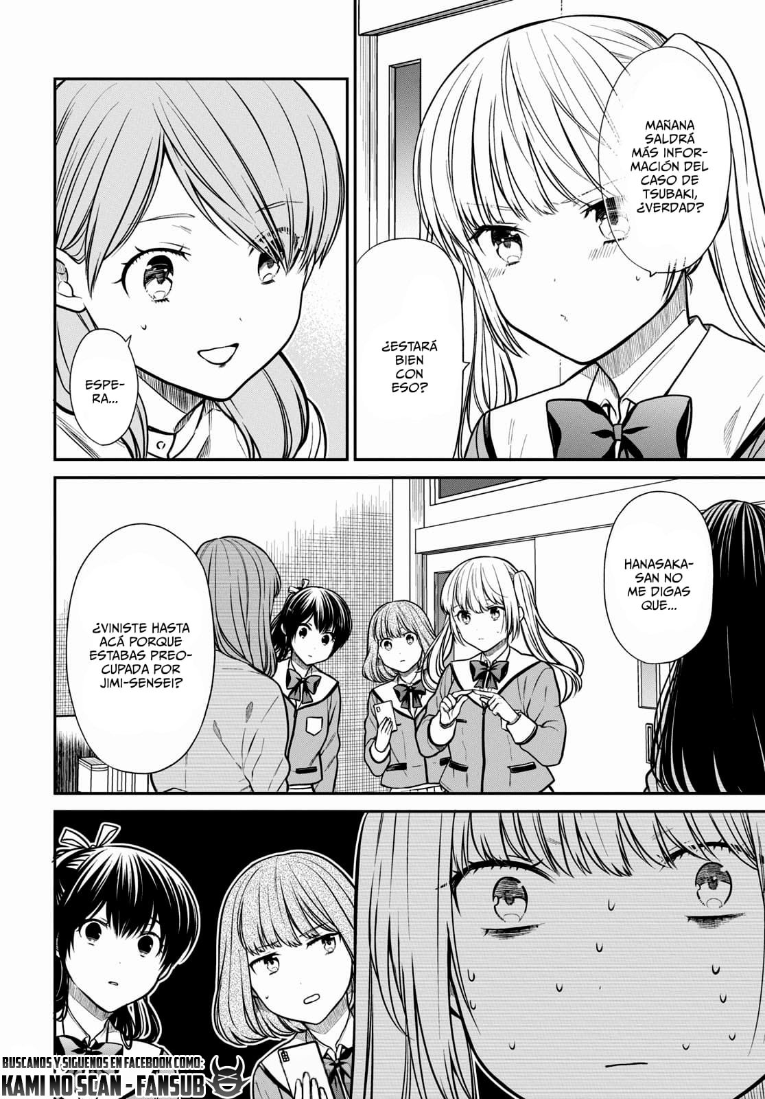 1-nen A-gumi no Monster capítulo 45 página 5