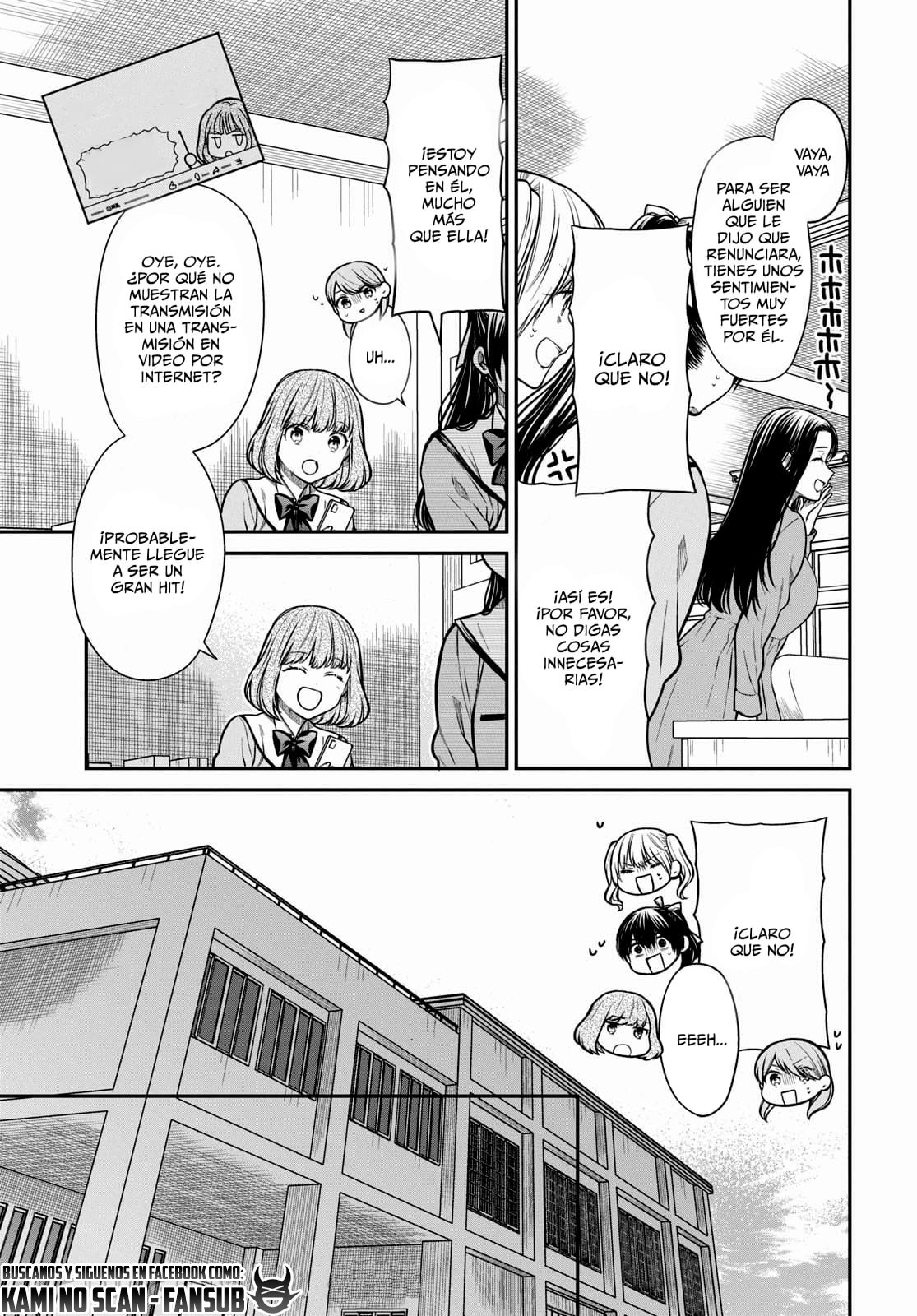 1-nen A-gumi no Monster capítulo 45 página 6