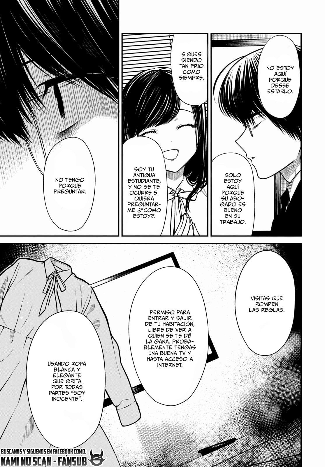 1-nen A-gumi no Monster capítulo 45 página 8