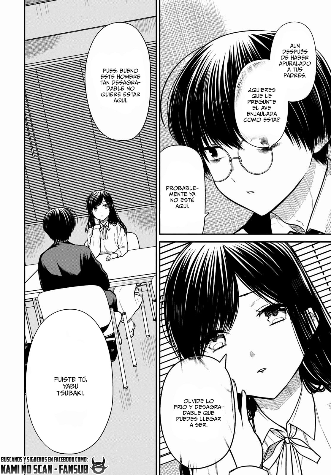 1-nen A-gumi no Monster capítulo 45 página 9
