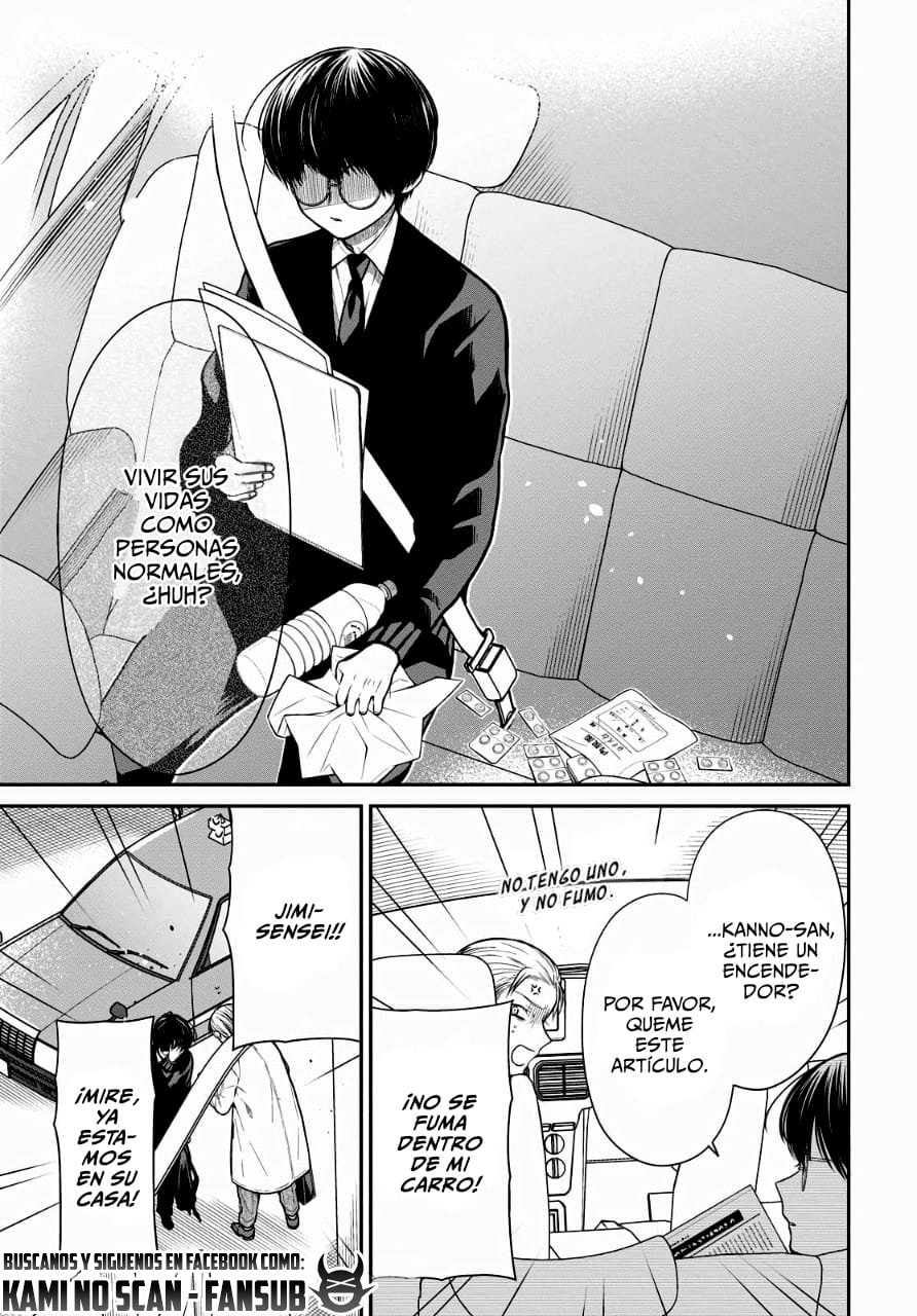 1-nen A-gumi no Monster capítulo 46 página 15