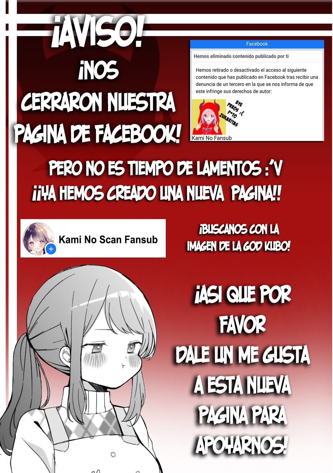 1-nen A-gumi no Monster capítulo 46 página 2
