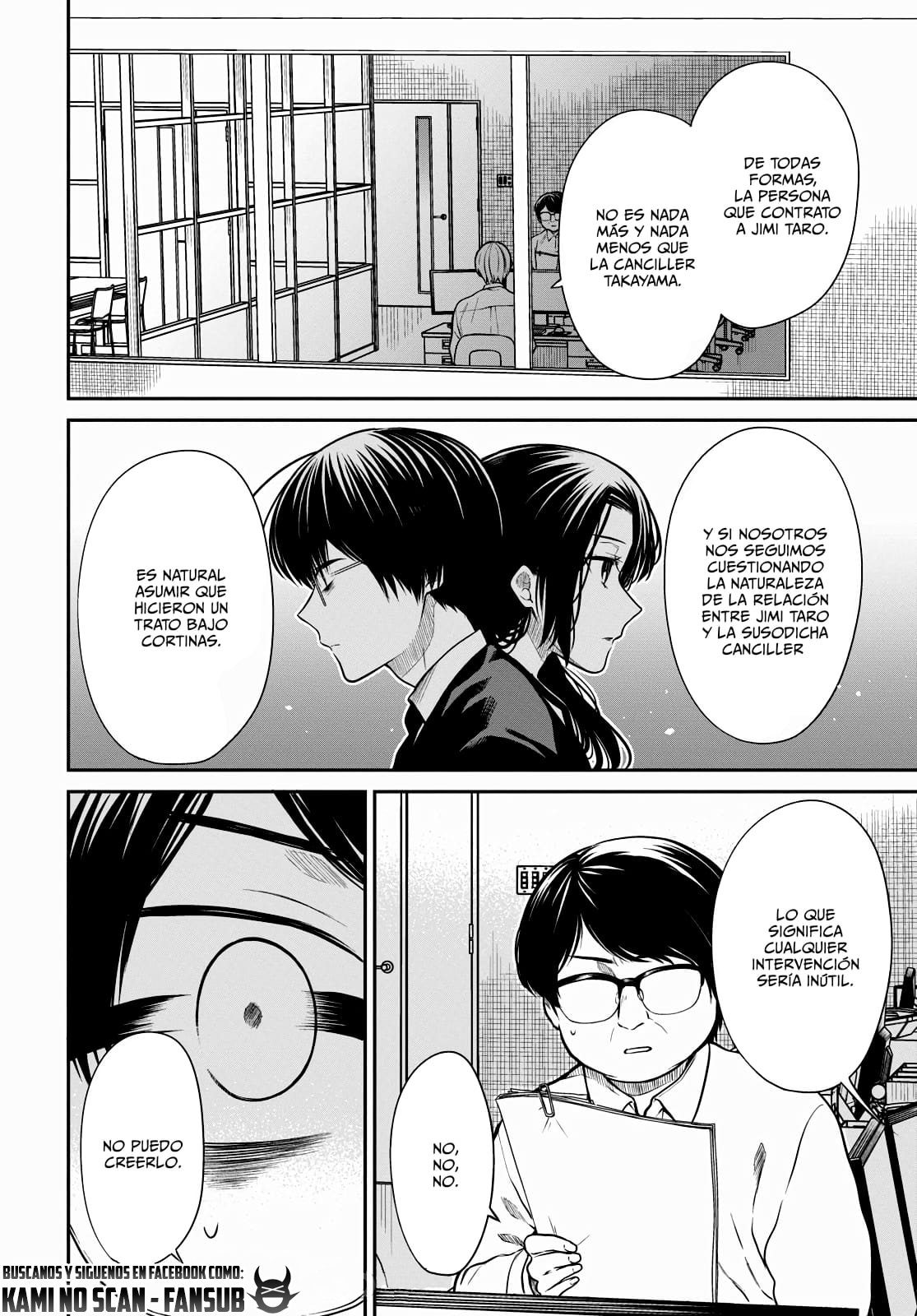 1-nen A-gumi no Monster capítulo 46 página 24