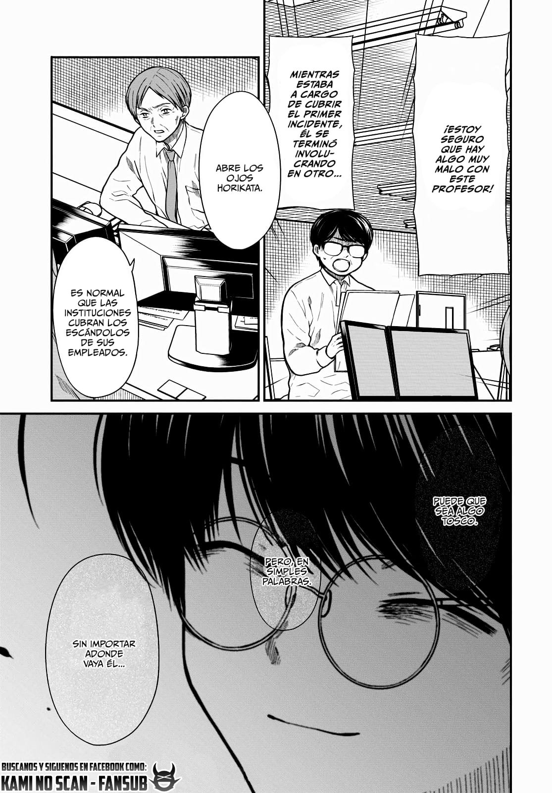 1-nen A-gumi no Monster capítulo 46 página 25