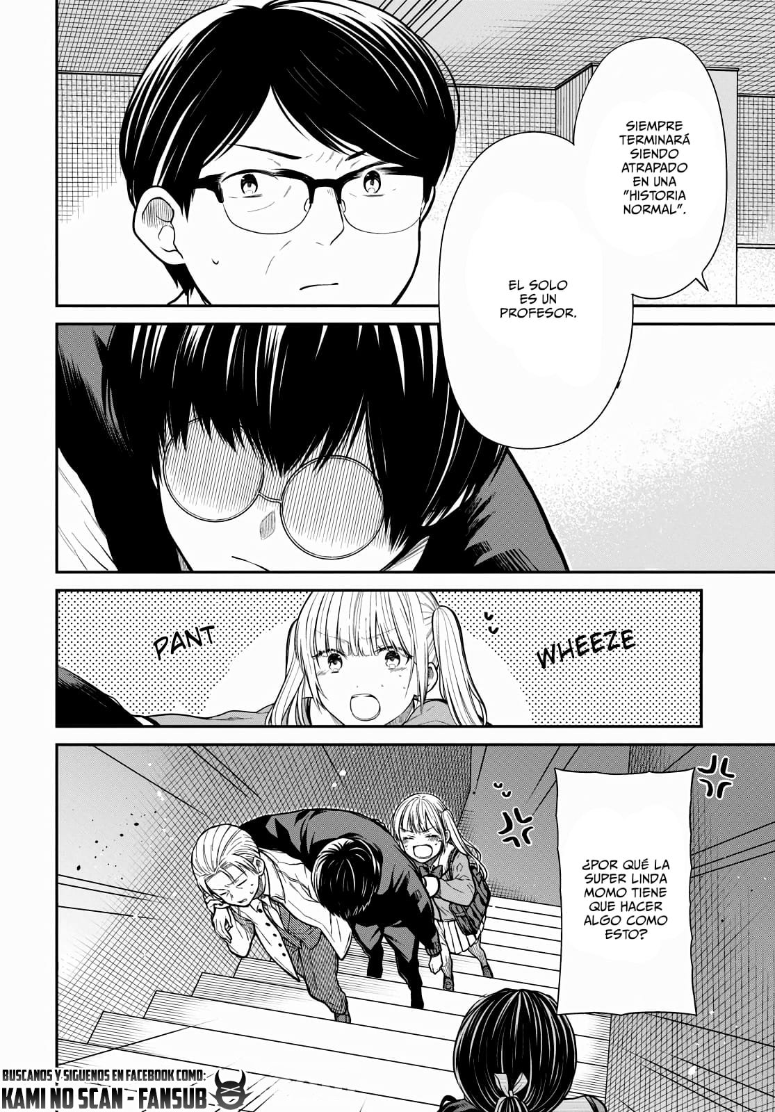 1-nen A-gumi no Monster capítulo 46 página 26