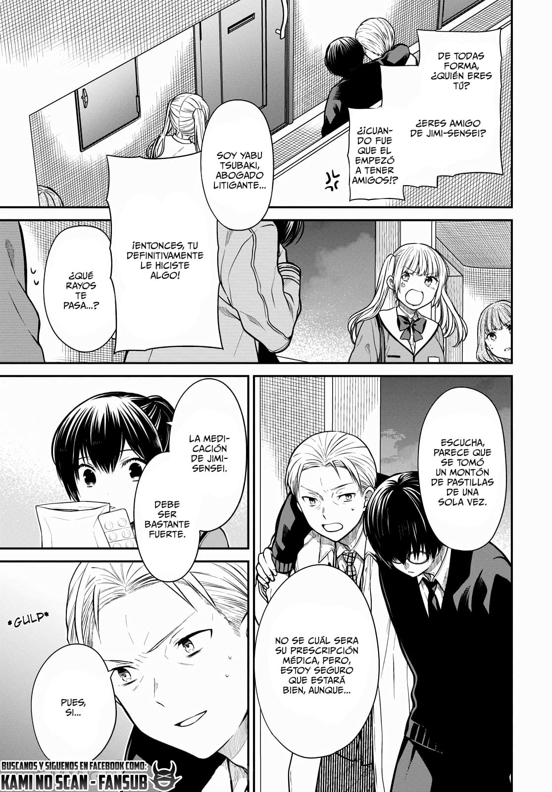 1-nen A-gumi no Monster capítulo 46 página 27