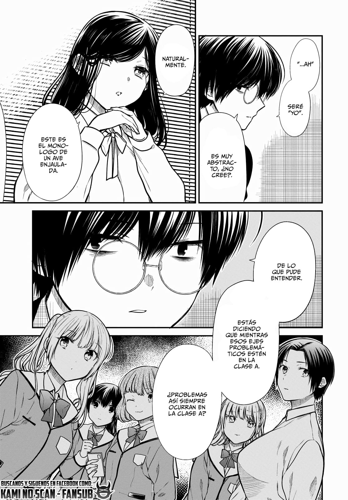 1-nen A-gumi no Monster capítulo 46 página 5