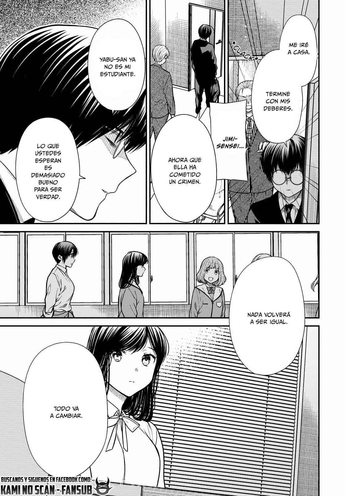 1-nen A-gumi no Monster capítulo 46 página 7