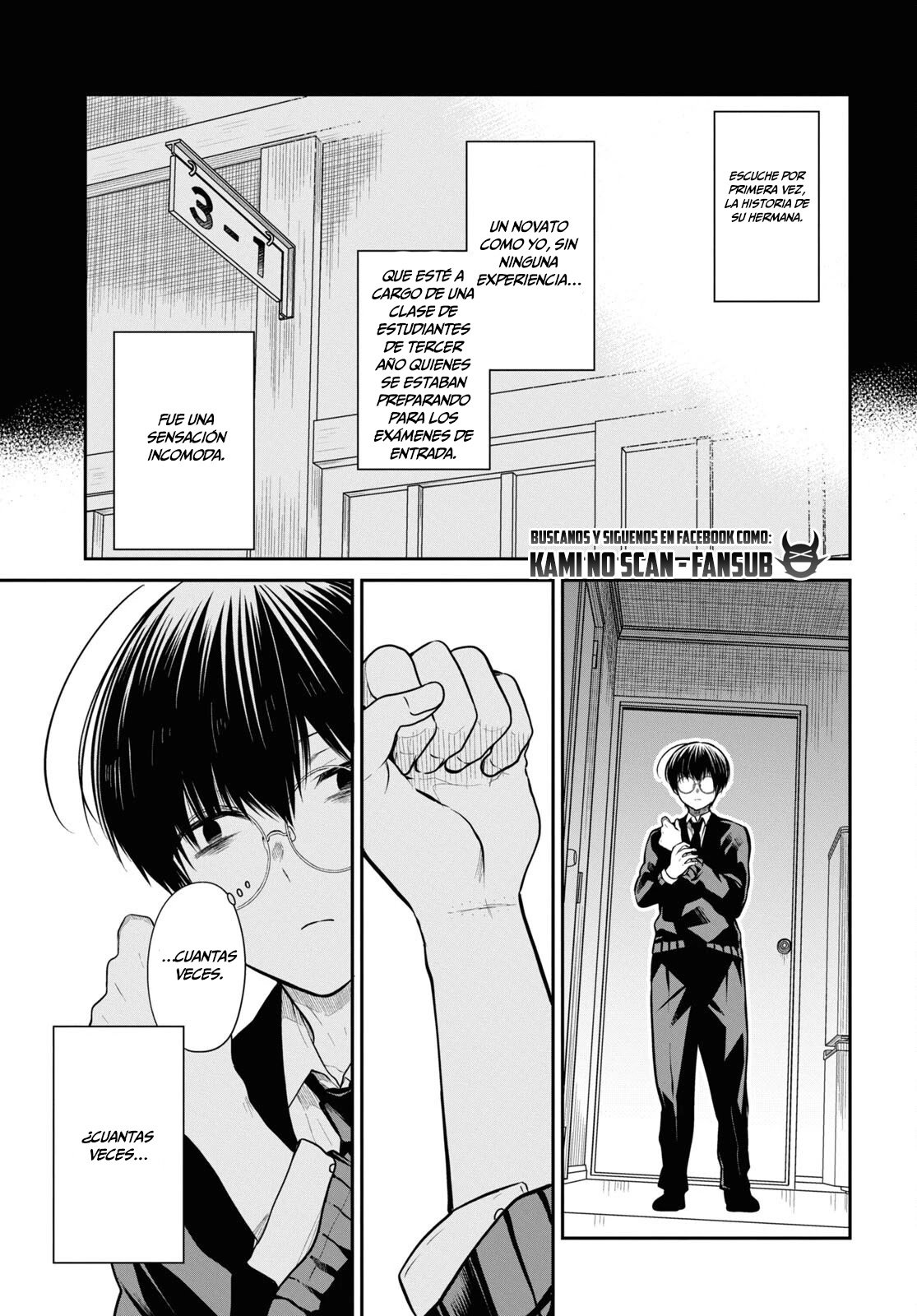1-nen A-gumi no Monster capítulo 49 página 11