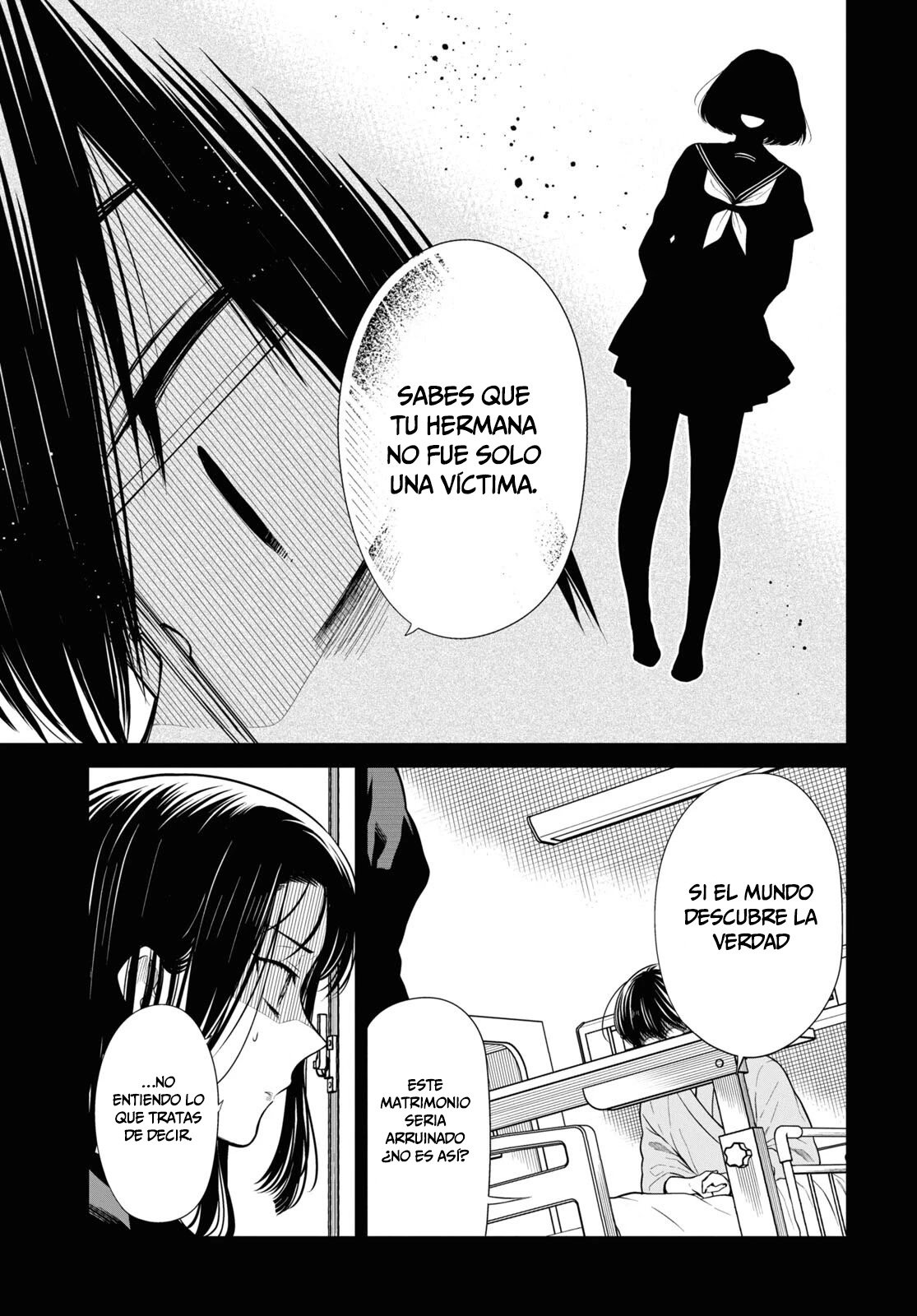 1-nen A-gumi no Monster capítulo 49 página 17