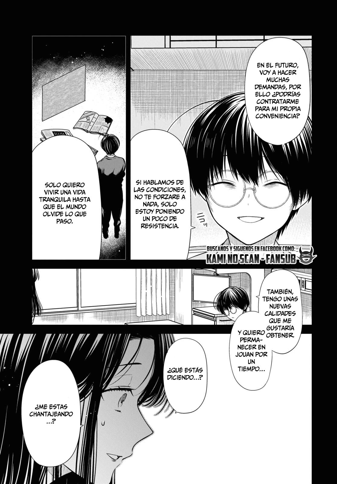 1-nen A-gumi no Monster capítulo 49 página 19