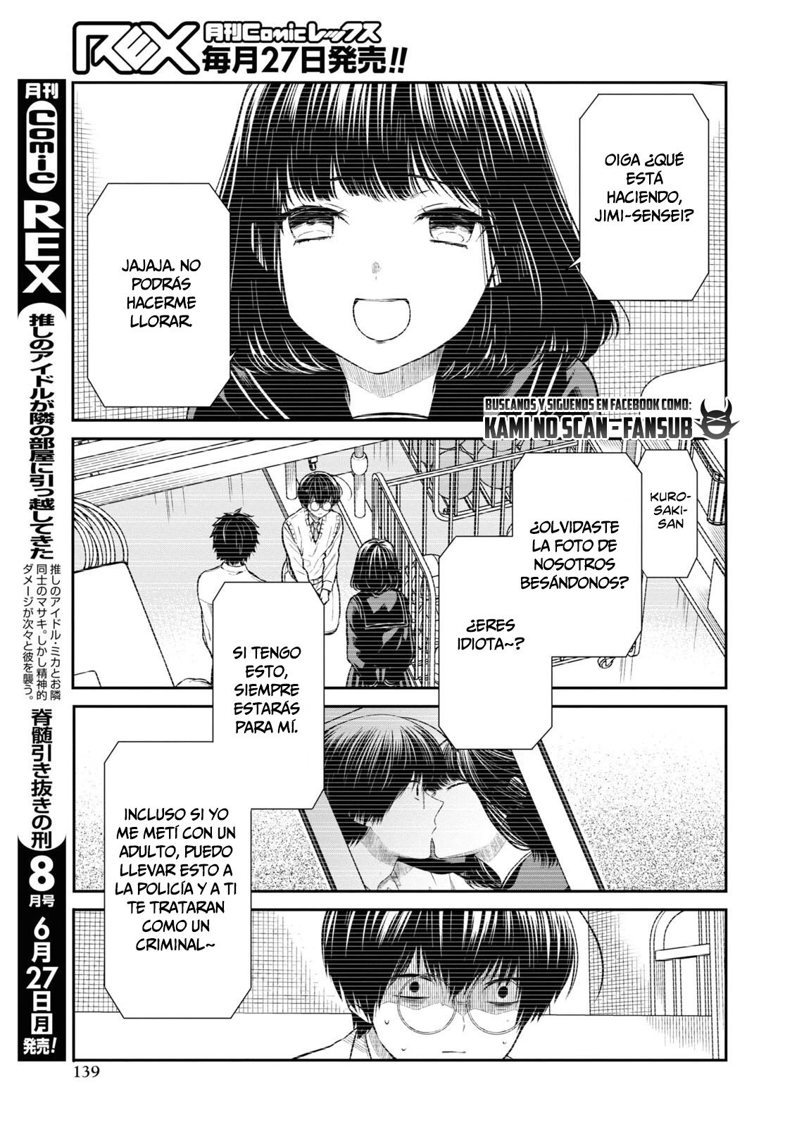 1-nen A-gumi no Monster capítulo 49 página 29
