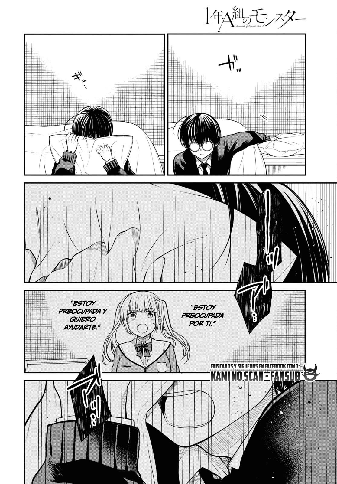 1-nen A-gumi no Monster capítulo 49 página 32