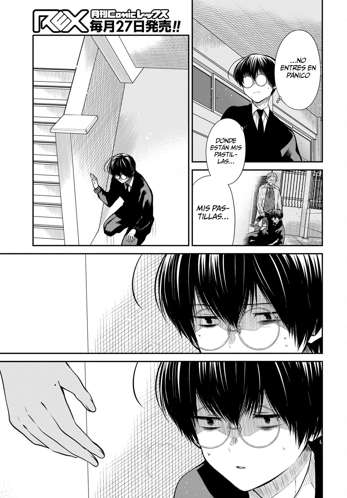 1-nen A-gumi no Monster capítulo 50 página 26