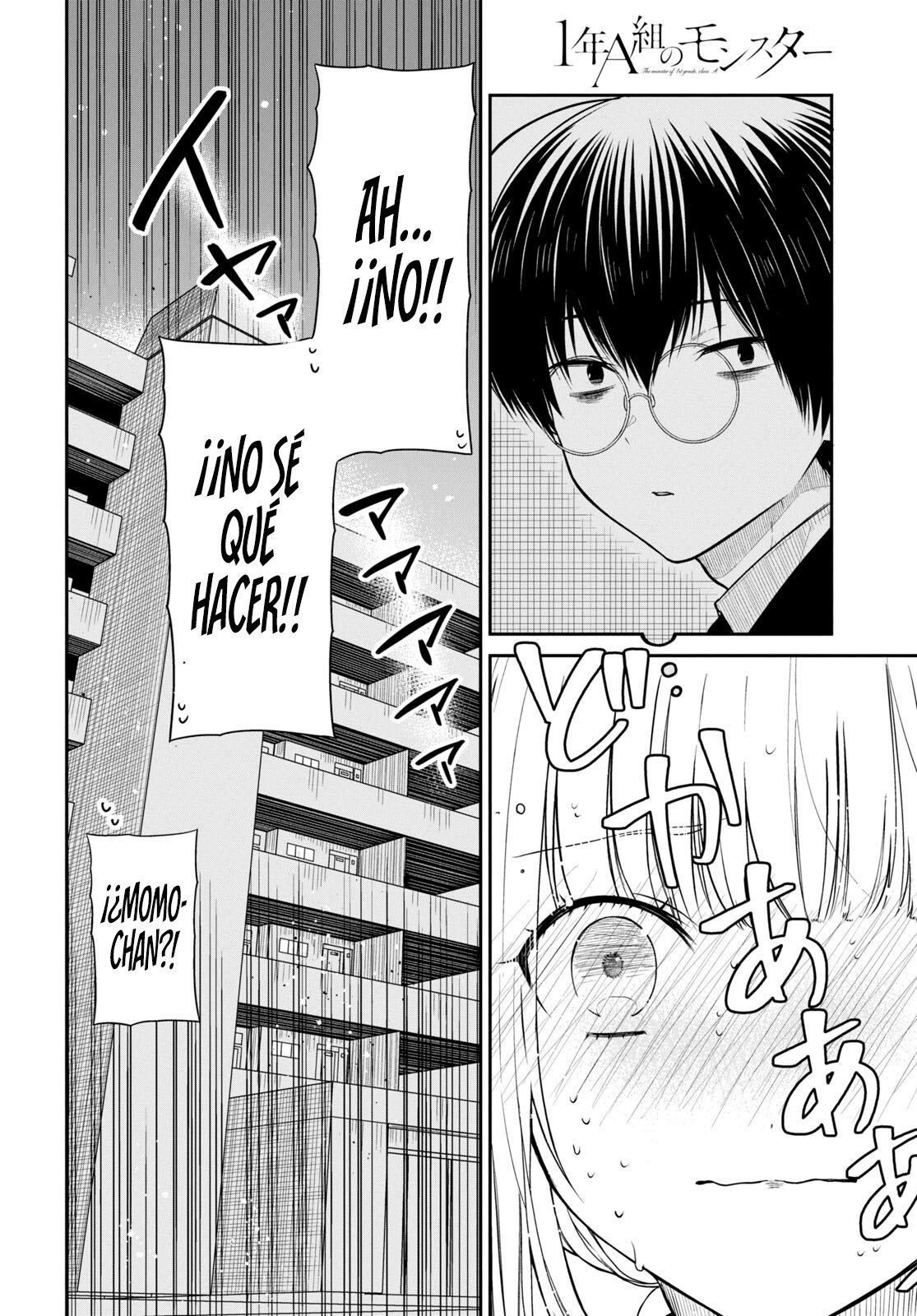 1-nen A-gumi no Monster capítulo 50 página 3
