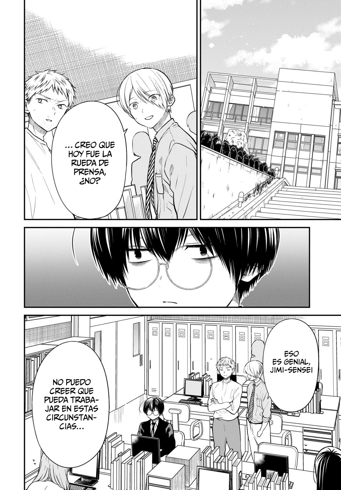 1-nen A-gumi no Monster capítulo 50 página 5