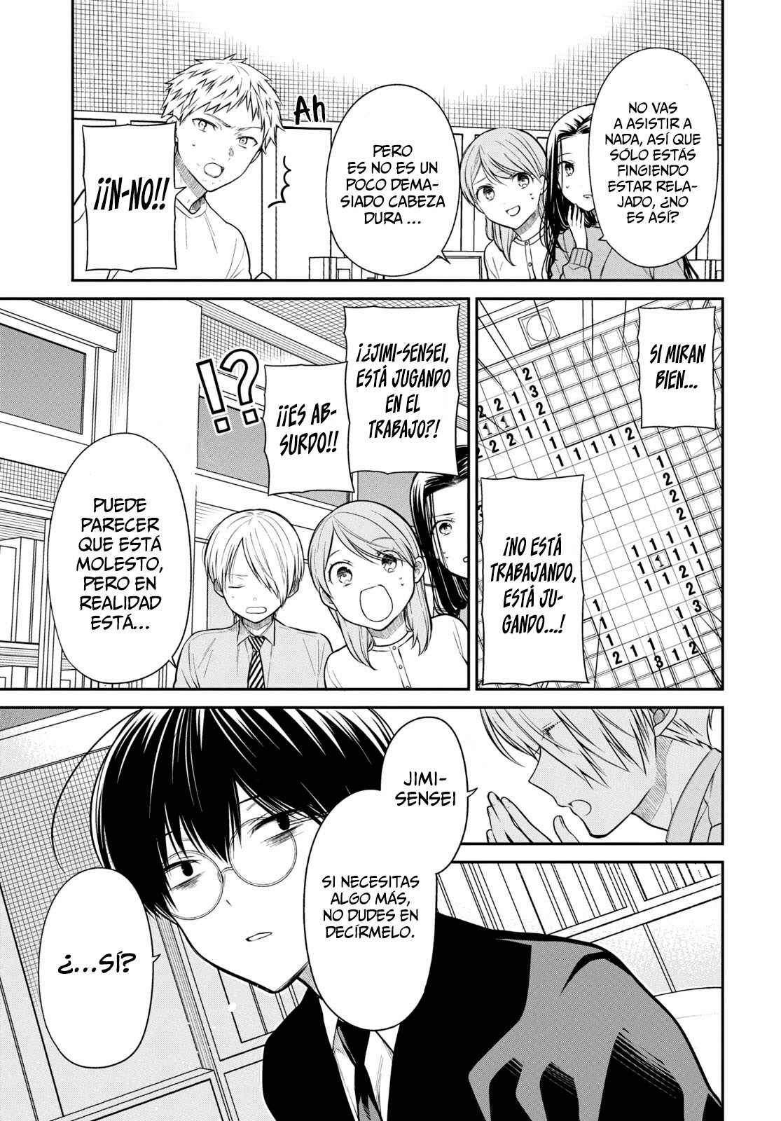 1-nen A-gumi no Monster capítulo 50 página 6